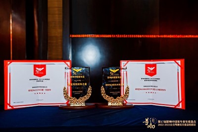 Giovedì COME INSELLA.