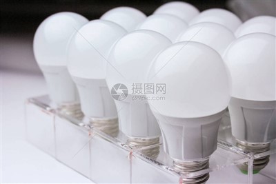 Luce LED de volta qualità