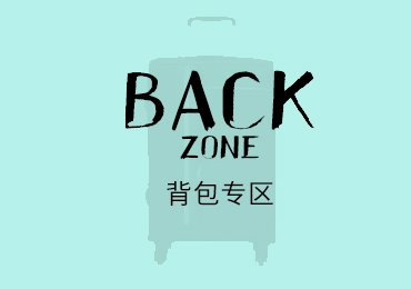 El 1996 l’era 1323.